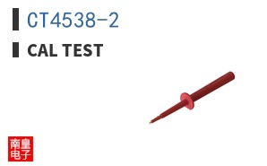 CT4538-2 ͼƬ